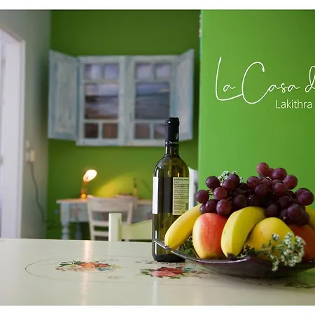 La Casa D'estate Дом отдыха
